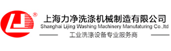 東莞市百順生物科技有限公司